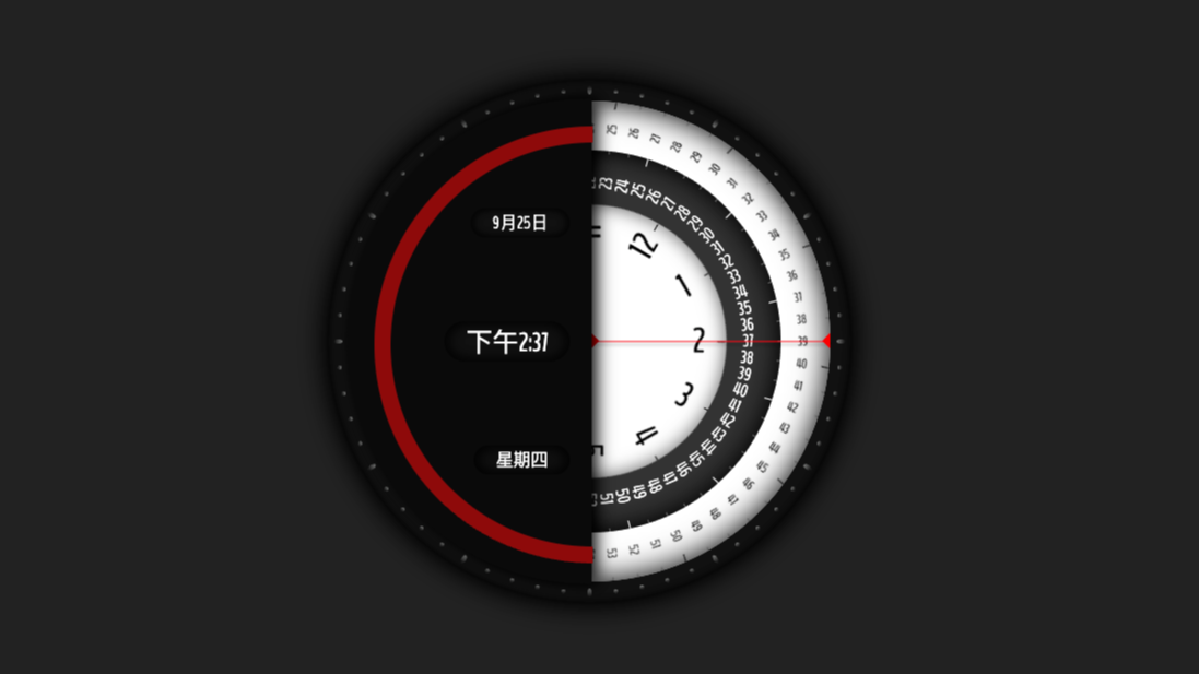 模拟数字时钟 - 前端嘛